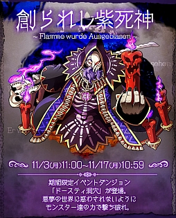 ������#002�Υ���ͥ���/�֥���󥺥ܡ��ɡס����٥�ȥ��󥸥��֥ɡ����ƥ�ƶ��פΡ֡ڶˡ��Ϥ�줷�����פȡ��ܥ���󥹥������Űۥ䥯�����פΥݥ���Ȥ�Ҳ�