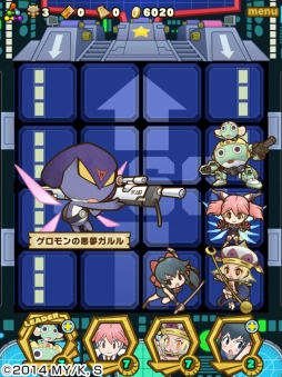 ���������꡼ No.003�Υ���ͥ������ / �֥���󥺥ܡ��ɡס��ե�å��奢�˥�֥������פȤΥ���ܤ��������ȡ����ʤ��ߤΥ���饯�������о줹��쥢������䥳��ܥ��󥸥�󤬴��ָ�����о�