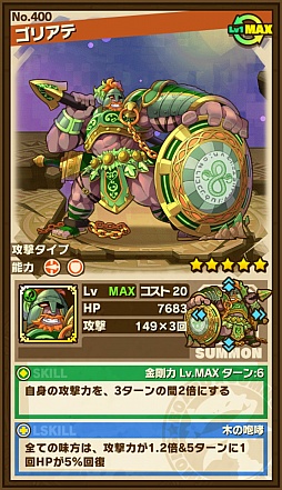 ������#003�Υ���ͥ���/�֥���󥺥ܡ��ɡס����٥�ȥ��󥸥��֥����ë�פΥݥ���Ȥȡ��ܥ���󥹥����ֵ����Ʈ�Υ��ꥢ�ơפι�ư�ѥ������Ҳ�