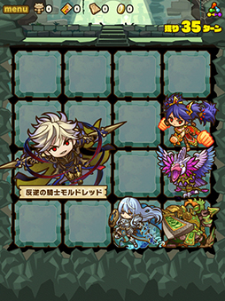 ������#001�Υ���ͥ���/�֥���󥺥ܡ��ɡס�ȿ�դε��Υ��ɥ�åɤ��Ԥ���������ָ�����󥸥��֥�������襤�פ������о졣12��5���ˤϡ֥�󥹥���ƤȲ�פⳫ��