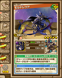 ������#002�Υ���ͥ���/�֥���󥺥ܡ��ɡס�ȿ�դε��Υ��ɥ�åɤ��Ԥ���������ָ�����󥸥��֥�������襤�פ������о졣12��5���ˤϡ֥�󥹥���ƤȲ�פⳫ��