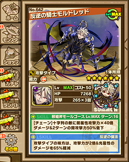 ������#003�Υ���ͥ���/�֥���󥺥ܡ��ɡס�ȿ�դε��Υ��ɥ�åɤ��Ԥ���������ָ�����󥸥��֥�������襤�פ������о졣12��5���ˤϡ֥�󥹥���ƤȲ�פⳫ��