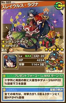 ������#002�Υ���ͥ���/�֥���󥺥ܡ��ɡס����٥�ȥ��󥸥�������ν˺ספΥݥ���Ȥȡ��ܥ���󥹥����ֽ˺ץ��쥤���륹���饰�ʡפι�ư�ѥ������Ҳ�