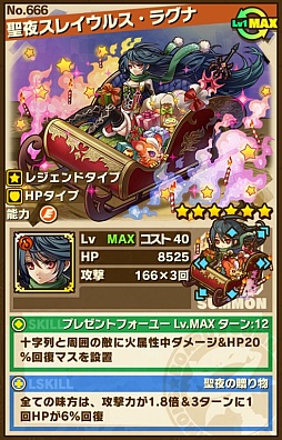 ������#003�Υ���ͥ���/�֥���󥺥ܡ��ɡס����٥�ȥ��󥸥�������ν˺ספΥݥ���Ȥȡ��ܥ���󥹥����ֽ˺ץ��쥤���륹���饰�ʡפι�ư�ѥ������Ҳ�