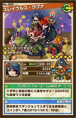 ������#005�Υ���ͥ���/�֥���󥺥ܡ��ɡס����٥�ȥ��󥸥�������ν˺ספΥݥ���Ȥȡ��ܥ���󥹥����ֽ˺ץ��쥤���륹���饰�ʡפι�ư�ѥ������Ҳ�