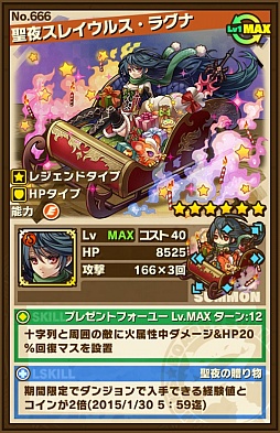 ������#006�Υ���ͥ���/�֥���󥺥ܡ��ɡס����٥�ȥ��󥸥�������ν˺ספΥݥ���Ȥȡ��ܥ���󥹥����ֽ˺ץ��쥤���륹���饰�ʡפι�ư�ѥ������Ҳ�