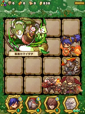 画像ギャラリー No.008のサムネイル画像 / 「サモンズボード」，サンタ衣装のウルス・ラグナが登場するダンジョン配信など，Google Playの2014年ベストゲーム記念イベントを開始