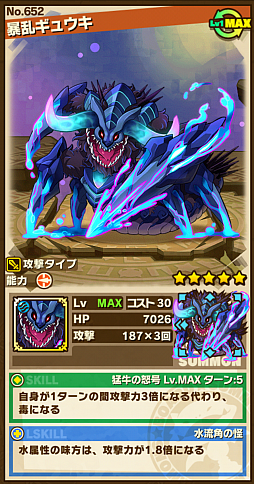 ꡼ No.002Υͥ / ֥󥺥ܡɡס٥ȥ󥸥ֵմ깾פΥݥȤȡܥ󥹥ֿҥ奦פιưѥҲ