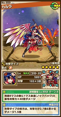 ���������꡼ No.002�Υ���ͥ������ / �֥���󥺥ܡ��ɡס����٥�ȥ��󥸥��ּ�Ǯ�λ��פΥݥ���Ȥȡ��ܥ���󥹥����ֶ���Ļ�����פι�ư�ѥ������Ҳ�