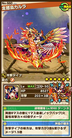 ���������꡼ No.003�Υ���ͥ������ / �֥���󥺥ܡ��ɡס����٥�ȥ��󥸥��ּ�Ǯ�λ��פΥݥ���Ȥȡ��ܥ���󥹥����ֶ���Ļ�����פι�ư�ѥ������Ҳ�