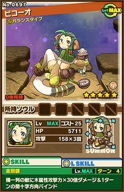 ���������꡼ No.005�Υ���ͥ������ / �֥���󥺥ܡ��ɡס����ڥ������󥸥��ֺ��Ф�ƶ���פʤɤ��������쥢������ˤϴ��ָ����󥹥����֥ե����ɥ顼���פ��о�