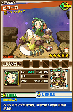 ���������꡼ No.006�Υ���ͥ������ / �֥���󥺥ܡ��ɡס����ڥ������󥸥��ֺ��Ф�ƶ���פʤɤ��������쥢������ˤϴ��ָ����󥹥����֥ե����ɥ顼���פ��о�