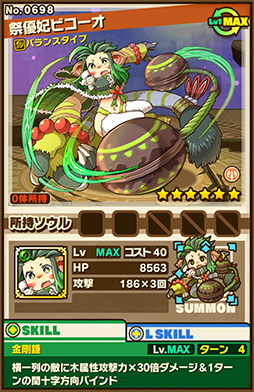 ���������꡼ No.007�Υ���ͥ������ / �֥���󥺥ܡ��ɡס����ڥ������󥸥��ֺ��Ф�ƶ���פʤɤ��������쥢������ˤϴ��ָ����󥹥����֥ե����ɥ顼���פ��о�