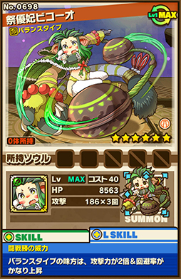 ���������꡼ No.008�Υ���ͥ������ / �֥���󥺥ܡ��ɡס����ڥ������󥸥��ֺ��Ф�ƶ���פʤɤ��������쥢������ˤϴ��ָ����󥹥����֥ե����ɥ顼���פ��о�