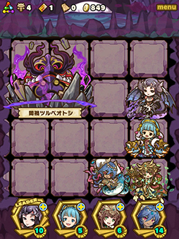 ���������꡼ No.009�Υ���ͥ������ / �֥���󥺥ܡ��ɡס����ڥ������󥸥��ֺ��Ф�ƶ���פʤɤ��������쥢������ˤϴ��ָ����󥹥����֥ե����ɥ顼���פ��о�