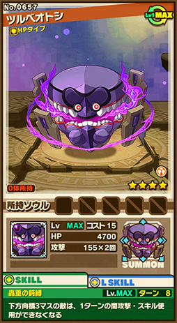 ���������꡼ No.010�Υ���ͥ������ / �֥���󥺥ܡ��ɡס����ڥ������󥸥��ֺ��Ф�ƶ���פʤɤ��������쥢������ˤϴ��ָ����󥹥����֥ե����ɥ顼���פ��о�