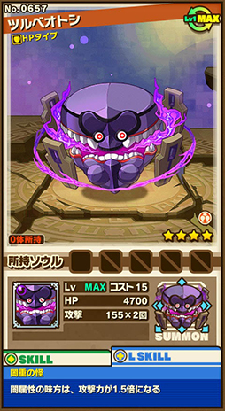 ���������꡼ No.011�Υ���ͥ������ / �֥���󥺥ܡ��ɡס����ڥ������󥸥��ֺ��Ф�ƶ���פʤɤ��������쥢������ˤϴ��ָ����󥹥����֥ե����ɥ顼���פ��о�