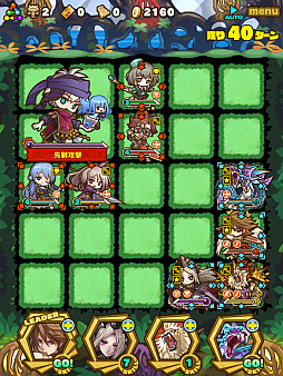 ꡼ No.015 | ֥󥺥ܡɡפȡ֥륯ȡꥢפΥ饯顣ξȥ1ǯŸˤĤơץǥ塼βȾ¼äʹ