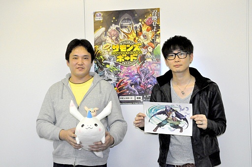 ꡼ No.044 | ֥󥺥ܡɡפȡ֥륯ȡꥢפΥ饯顣ξȥ1ǯŸˤĤơץǥ塼βȾ¼äʹ