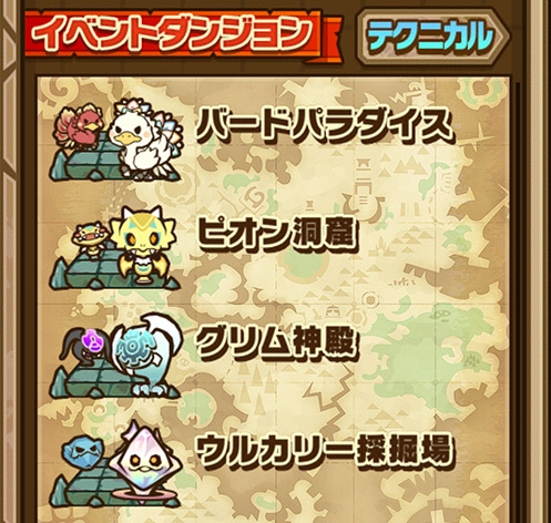 画像ギャラリー No.002のサムネイル画像 / 「サモンズボード」アップデートで下村陽子さんによる新BGMが登場。一部モンスターのコストダウンや曜日ダンジョンの常時開催,4Gamerデータベースリンクの実装など