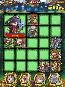 ���������꡼ No.003�Υ���ͥ������ / �֥���󥺥ܡ��ɡפ�1��ǯ��ǰ���٥�Ȥ��������ϡ��֥�륯���ȡ��ꥢ�ץ���ܡ�����������󥸥������ε�οʲ������ʤɼ»�