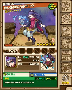 ���������꡼ No.005�Υ���ͥ������ / �֥���󥺥ܡ��ɡפ�1��ǯ��ǰ���٥�Ȥ��������ϡ��֥�륯���ȡ��ꥢ�ץ���ܡ�����������󥸥������ε�οʲ������ʤɼ»�