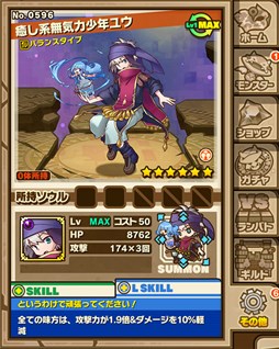 ���������꡼ No.006�Υ���ͥ������ / �֥���󥺥ܡ��ɡפ�1��ǯ��ǰ���٥�Ȥ��������ϡ��֥�륯���ȡ��ꥢ�ץ���ܡ�����������󥸥������ε�οʲ������ʤɼ»�