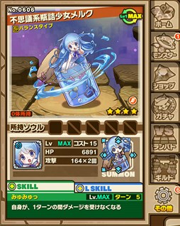 ���������꡼ No.007�Υ���ͥ������ / �֥���󥺥ܡ��ɡפ�1��ǯ��ǰ���٥�Ȥ��������ϡ��֥�륯���ȡ��ꥢ�ץ���ܡ�����������󥸥������ε�οʲ������ʤɼ»�