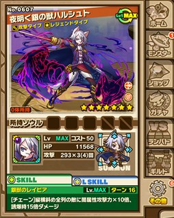 ���������꡼ No.010�Υ���ͥ������ / �֥���󥺥ܡ��ɡפ�1��ǯ��ǰ���٥�Ȥ��������ϡ��֥�륯���ȡ��ꥢ�ץ���ܡ�����������󥸥������ε�οʲ������ʤɼ»�