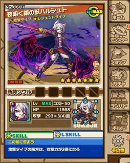 ���������꡼ No.011�Υ���ͥ������ / �֥���󥺥ܡ��ɡפ�1��ǯ��ǰ���٥�Ȥ��������ϡ��֥�륯���ȡ��ꥢ�ץ���ܡ�����������󥸥������ε�οʲ������ʤɼ»�