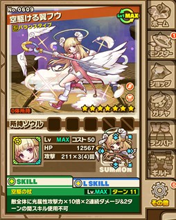 ���������꡼ No.014�Υ���ͥ������ / �֥���󥺥ܡ��ɡפ�1��ǯ��ǰ���٥�Ȥ��������ϡ��֥�륯���ȡ��ꥢ�ץ���ܡ�����������󥸥������ε�οʲ������ʤɼ»�