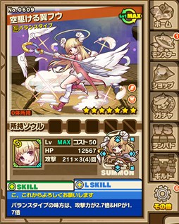 ���������꡼ No.015�Υ���ͥ������ / �֥���󥺥ܡ��ɡפ�1��ǯ��ǰ���٥�Ȥ��������ϡ��֥�륯���ȡ��ꥢ�ץ���ܡ�����������󥸥������ε�οʲ������ʤɼ»�