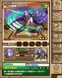 ���������꡼ No.016�Υ���ͥ������ / �֥���󥺥ܡ��ɡפ�1��ǯ��ǰ���٥�Ȥ��������ϡ��֥�륯���ȡ��ꥢ�ץ���ܡ�����������󥸥������ε�οʲ������ʤɼ»�