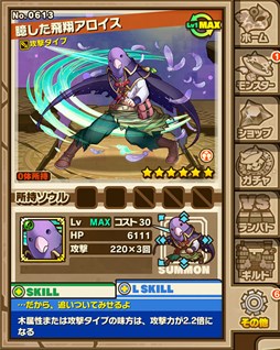 ���������꡼ No.017�Υ���ͥ������ / �֥���󥺥ܡ��ɡפ�1��ǯ��ǰ���٥�Ȥ��������ϡ��֥�륯���ȡ��ꥢ�ץ���ܡ�����������󥸥������ε�οʲ������ʤɼ»�