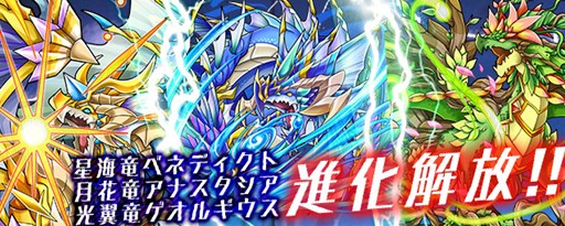 ���������꡼ No.019�Υ���ͥ������ / �֥���󥺥ܡ��ɡפ�1��ǯ��ǰ���٥�Ȥ��������ϡ��֥�륯���ȡ��ꥢ�ץ���ܡ�����������󥸥������ε�οʲ������ʤɼ»�