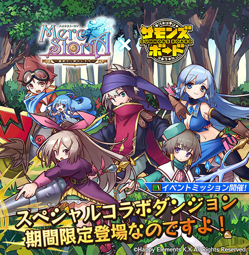 ���������꡼ No.022�Υ���ͥ������ / �֥���󥺥ܡ��ɡפ�1��ǯ��ǰ���٥�Ȥ��������ϡ��֥�륯���ȡ��ꥢ�ץ���ܡ�����������󥸥������ε�οʲ������ʤɼ»�