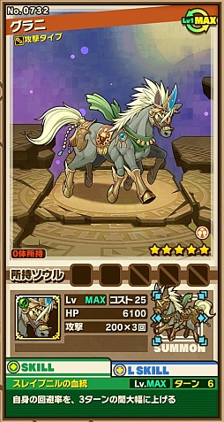 ���������꡼ No.008�Υ���ͥ������ / �֥���󥺥ܡ��ɡס����٥�ȥ��󥸥��֥�����ϥ�λ�Ʈ�פΥݥ���Ȥȡ��ܥ���󥹥����֥֥���ҥ�ǡס�code:BRYNHILDR�פι�ư�ѥ������Ҳ�