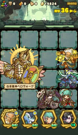 ���������꡼ No.001�Υ���ͥ������ / �֥���󥺥ܡ��ɡס�����󥹥������������٥����������פ��Ԥ������뿷���٥�ȥ��󥸥��ʤɤ�3��9�����о�