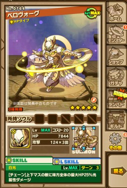 ���������꡼ No.002�Υ���ͥ������ / �֥���󥺥ܡ��ɡס�����󥹥������������٥����������פ��Ԥ������뿷���٥�ȥ��󥸥��ʤɤ�3��9�����о�