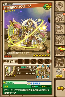 ���������꡼ No.004�Υ���ͥ������ / �֥���󥺥ܡ��ɡס�����󥹥������������٥����������פ��Ԥ������뿷���٥�ȥ��󥸥��ʤɤ�3��9�����о�