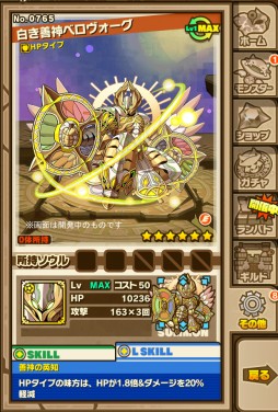 ���������꡼ No.005�Υ���ͥ������ / �֥���󥺥ܡ��ɡס�����󥹥������������٥����������פ��Ԥ������뿷���٥�ȥ��󥸥��ʤɤ�3��9�����о�