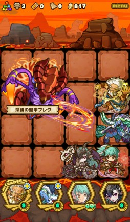 ���������꡼ No.006�Υ���ͥ������ / �֥���󥺥ܡ��ɡס�����󥹥������������٥����������פ��Ԥ������뿷���٥�ȥ��󥸥��ʤɤ�3��9�����о�