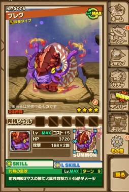 ���������꡼ No.007�Υ���ͥ������ / �֥���󥺥ܡ��ɡס�����󥹥������������٥����������פ��Ԥ������뿷���٥�ȥ��󥸥��ʤɤ�3��9�����о�