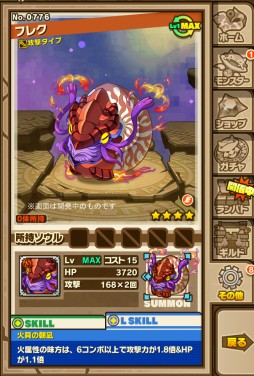 ���������꡼ No.008�Υ���ͥ������ / �֥���󥺥ܡ��ɡס�����󥹥������������٥����������פ��Ԥ������뿷���٥�ȥ��󥸥��ʤɤ�3��9�����о�