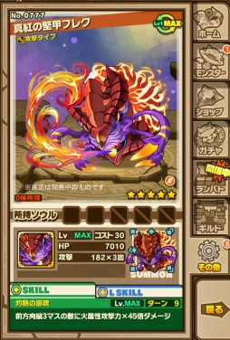 ���������꡼ No.009�Υ���ͥ������ / �֥���󥺥ܡ��ɡס�����󥹥������������٥����������פ��Ԥ������뿷���٥�ȥ��󥸥��ʤɤ�3��9�����о�