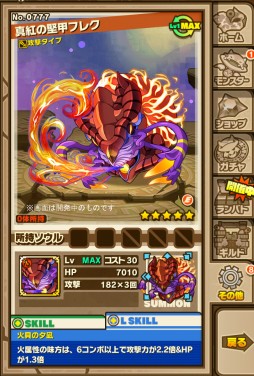 ���������꡼ No.010�Υ���ͥ������ / �֥���󥺥ܡ��ɡס�����󥹥������������٥����������פ��Ԥ������뿷���٥�ȥ��󥸥��ʤɤ�3��9�����о�