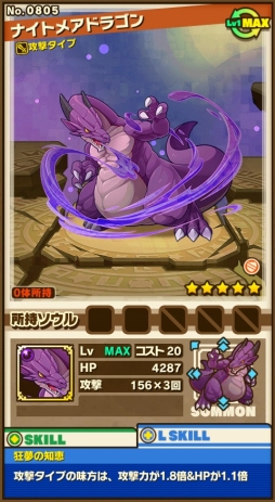 ���������꡼ No.003�Υ���ͥ������ / �֥���󥺥ܡ��ɡס���������ȥ��㡼���ɻ����Ρ֥ʥ��ȥᥢ�ɥ饴��פ�쥢������δ��ָ����󥹥����֥٥륻�ǥꥪ�פʤɤ��о�