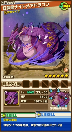 ���������꡼ No.005�Υ���ͥ������ / �֥���󥺥ܡ��ɡס���������ȥ��㡼���ɻ����Ρ֥ʥ��ȥᥢ�ɥ饴��פ�쥢������δ��ָ����󥹥����֥٥륻�ǥꥪ�פʤɤ��о�