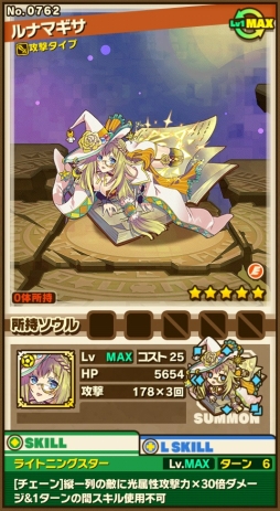 ���������꡼ No.006�Υ���ͥ������ / �֥���󥺥ܡ��ɡס���������ȥ��㡼���ɻ����Ρ֥ʥ��ȥᥢ�ɥ饴��פ�쥢������δ��ָ����󥹥����֥٥륻�ǥꥪ�פʤɤ��о�