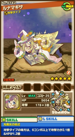 ���������꡼ No.007�Υ���ͥ������ / �֥���󥺥ܡ��ɡס���������ȥ��㡼���ɻ����Ρ֥ʥ��ȥᥢ�ɥ饴��פ�쥢������δ��ָ����󥹥����֥٥륻�ǥꥪ�פʤɤ��о�